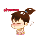 Nong L Ver.2（個別スタンプ：5）