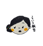 こつぶっこ（個別スタンプ：8）