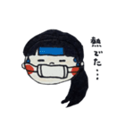 こつぶっこ（個別スタンプ：13）