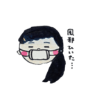 こつぶっこ（個別スタンプ：14）