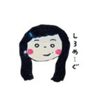 こつぶっこ（個別スタンプ：15）