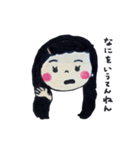 こつぶっこ（個別スタンプ：16）