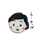 こつぶっこ（個別スタンプ：19）