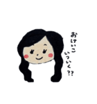 こつぶっこ（個別スタンプ：22）