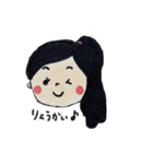 こつぶっこ（個別スタンプ：28）