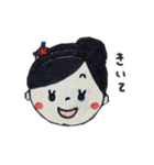 こつぶっこ（個別スタンプ：31）