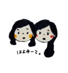 こつぶっこ（個別スタンプ：33）