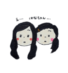 こつぶっこ（個別スタンプ：34）