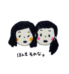 こつぶっこ（個別スタンプ：39）