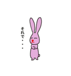 ハート鼻うさぎ（個別スタンプ：2）