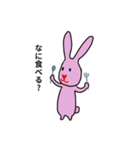 ハート鼻うさぎ（個別スタンプ：5）