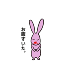 ハート鼻うさぎ（個別スタンプ：6）