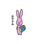 ハート鼻うさぎ（個別スタンプ：8）
