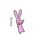 ハート鼻うさぎ（個別スタンプ：9）