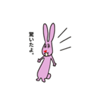 ハート鼻うさぎ（個別スタンプ：10）