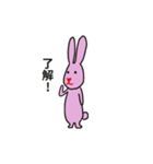 ハート鼻うさぎ（個別スタンプ：11）