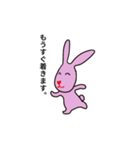 ハート鼻うさぎ（個別スタンプ：15）