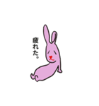 ハート鼻うさぎ（個別スタンプ：16）
