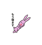 ハート鼻うさぎ（個別スタンプ：17）
