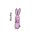 ハート鼻うさぎ（個別スタンプ：18）