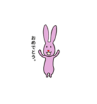 ハート鼻うさぎ（個別スタンプ：20）