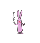 ハート鼻うさぎ（個別スタンプ：22）