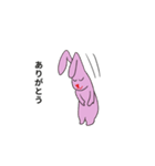 ハート鼻うさぎ（個別スタンプ：25）