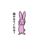 ハート鼻うさぎ（個別スタンプ：29）