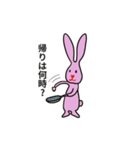 ハート鼻うさぎ（個別スタンプ：30）