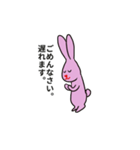 ハート鼻うさぎ（個別スタンプ：31）