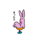 ハート鼻うさぎ（個別スタンプ：36）