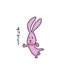 ハート鼻うさぎ（個別スタンプ：37）