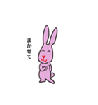 ハート鼻うさぎ（個別スタンプ：38）