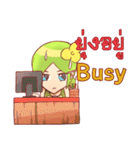 Small lady green（個別スタンプ：25）