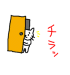 ねこち3（個別スタンプ：14）