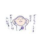 くいしんboy（個別スタンプ：3）