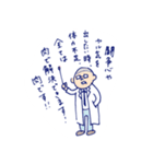 くいしんboy（個別スタンプ：5）
