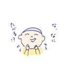 くいしんboy（個別スタンプ：7）