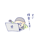 くいしんboy（個別スタンプ：8）