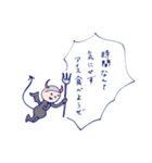 くいしんboy（個別スタンプ：9）