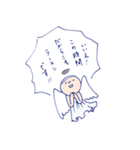 くいしんboy（個別スタンプ：10）