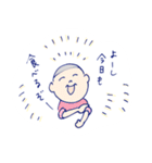 くいしんboy（個別スタンプ：11）