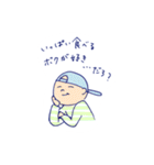 くいしんboy（個別スタンプ：12）