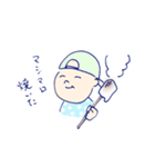 くいしんboy（個別スタンプ：15）