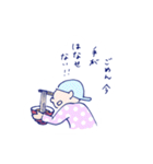 くいしんboy（個別スタンプ：16）