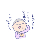 くいしんboy（個別スタンプ：18）
