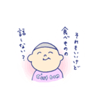 くいしんboy（個別スタンプ：19）