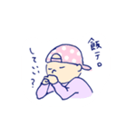 くいしんboy（個別スタンプ：22）