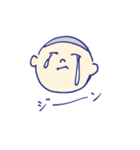 くいしんboy（個別スタンプ：24）