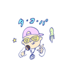 くいしんboy（個別スタンプ：26）